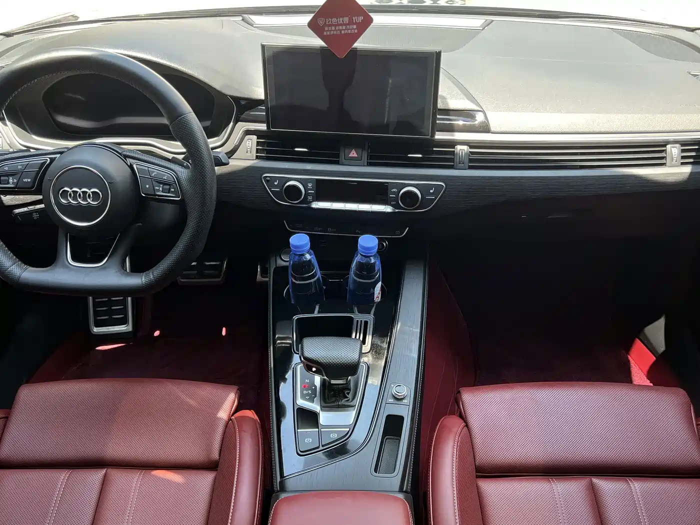 Audi A4 2025