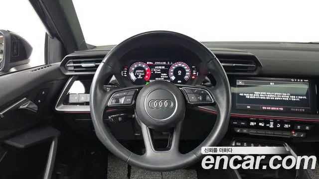Audi A3 2023