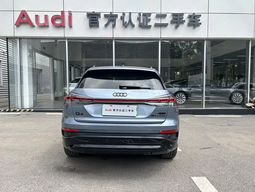 Audi Q4 e-tron 2024