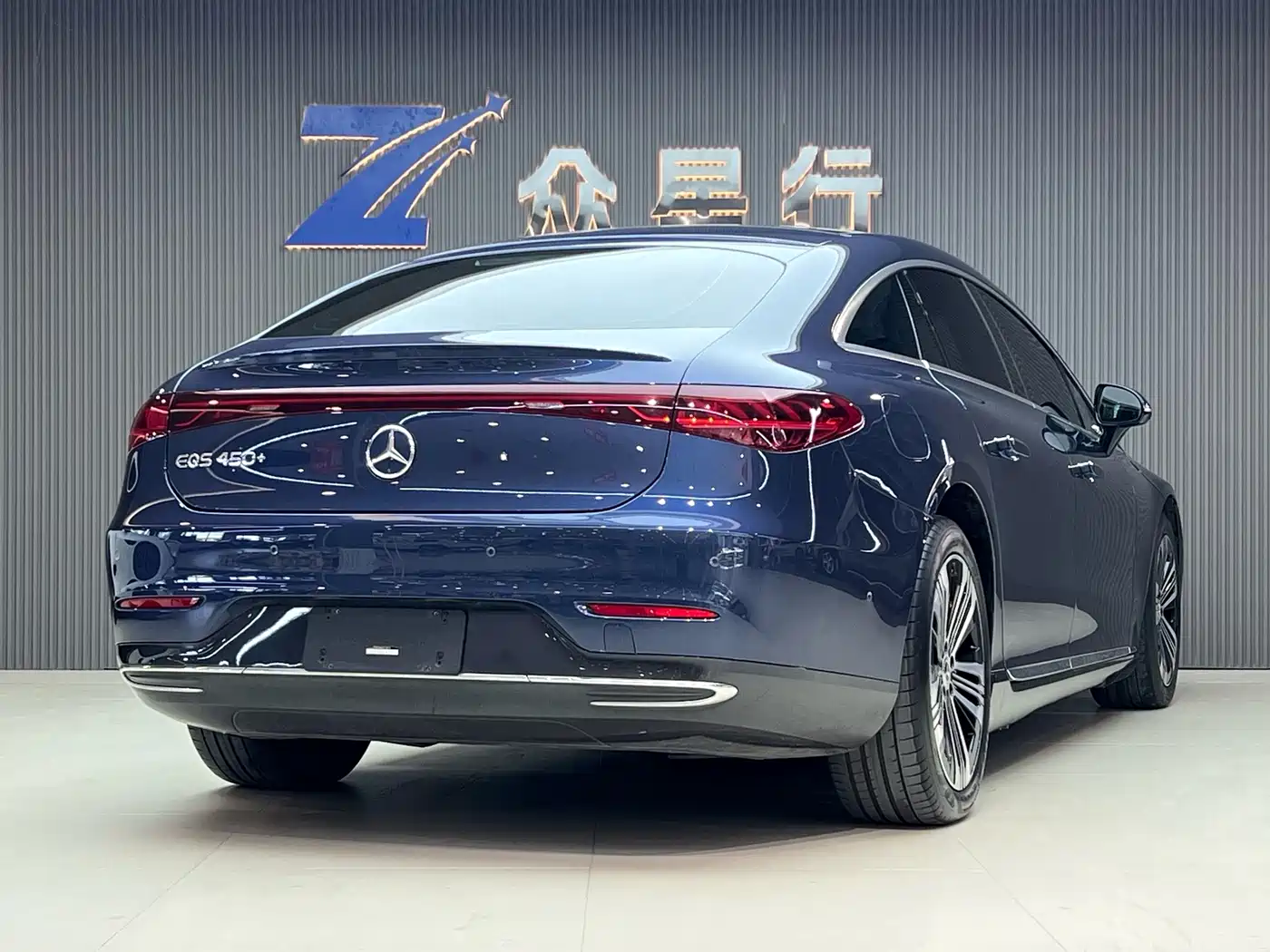 Mercedes-Benz EQS 2024