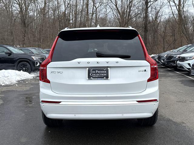 Volvo XC90 2023