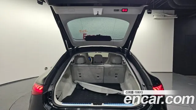 Mercedes-Benz EQS 2022