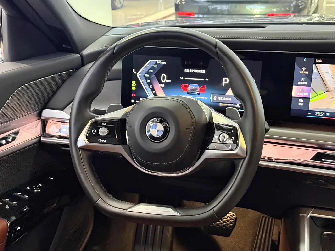 BMW 7 серии 2023