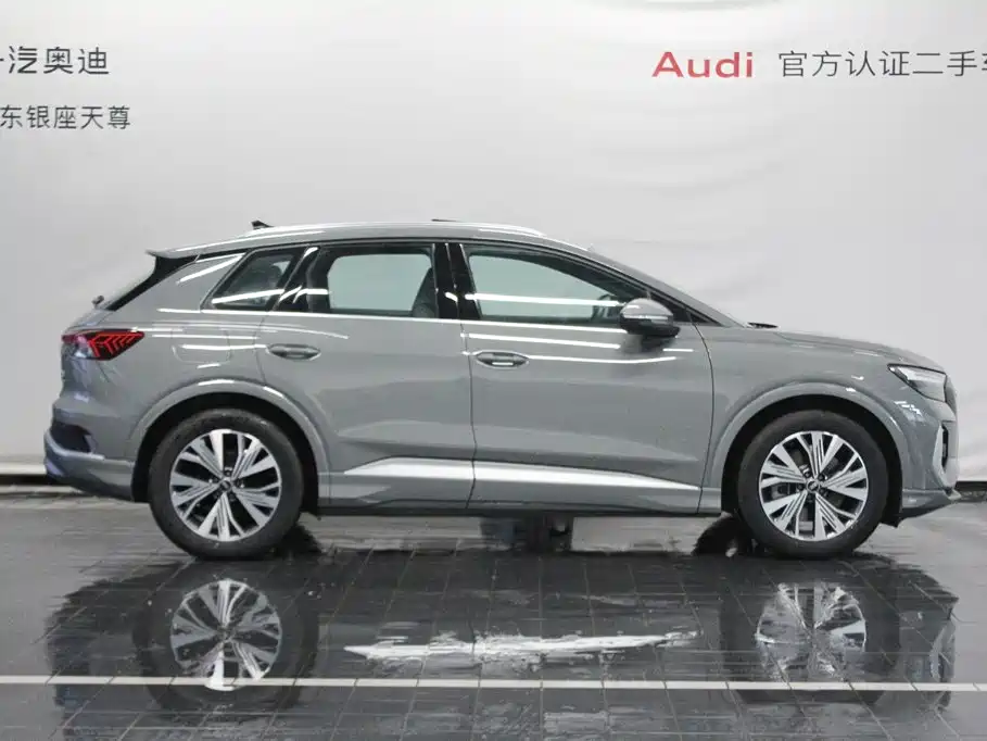 Audi Q4 e-tron 2025