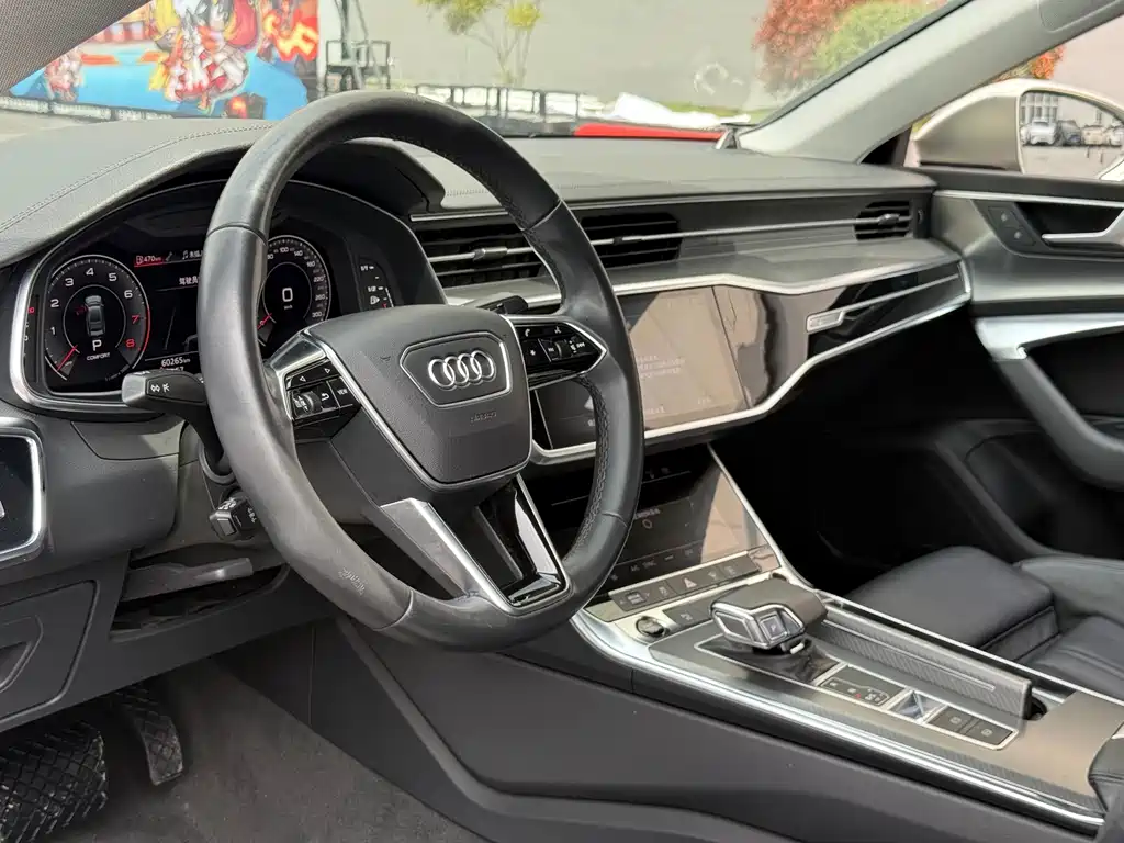 Audi A7 2021