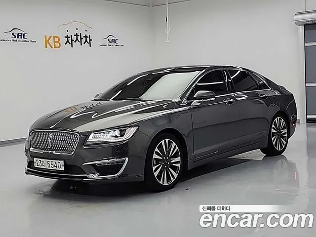 Lincoln MKZ 2020