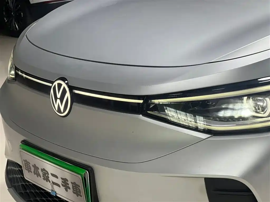 Volkswagen ID.4 2022