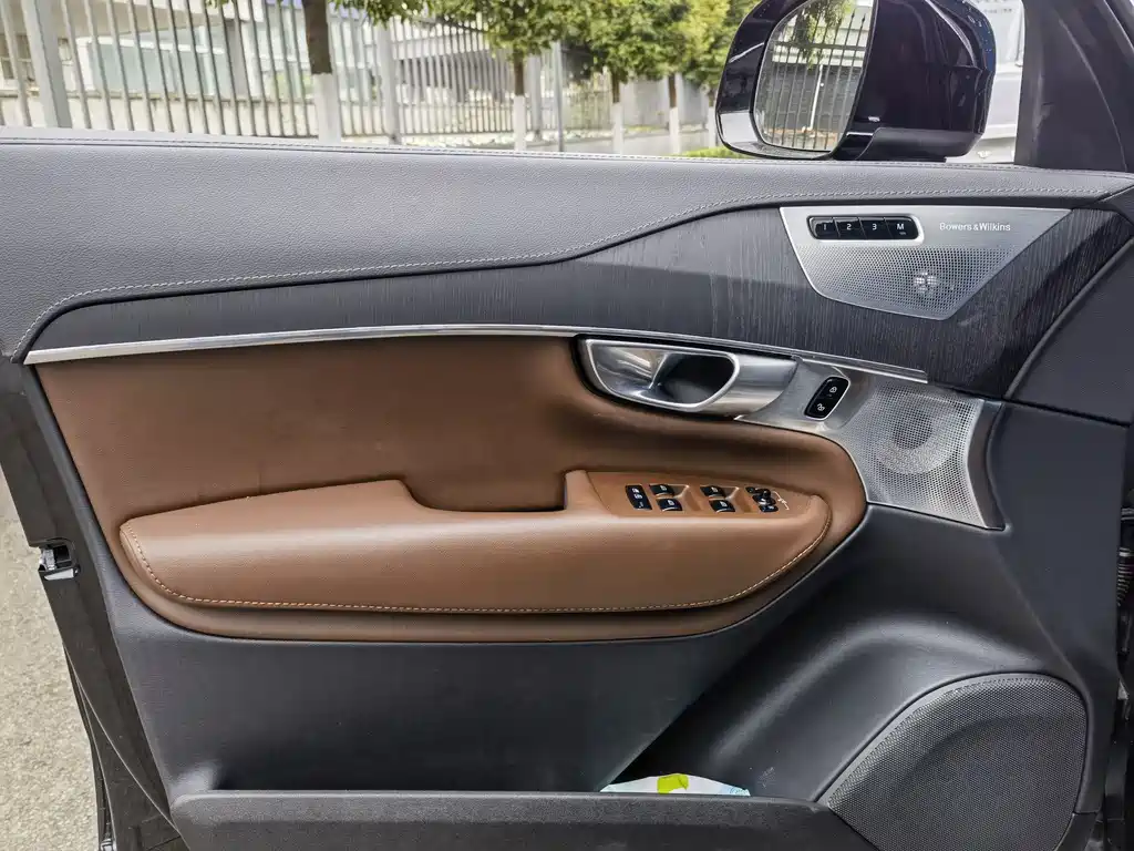 Volvo XC90 2024
