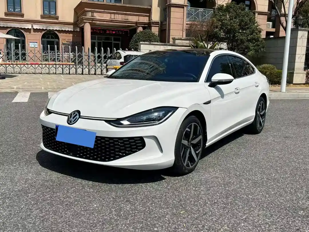 Volkswagen Lamando 2023