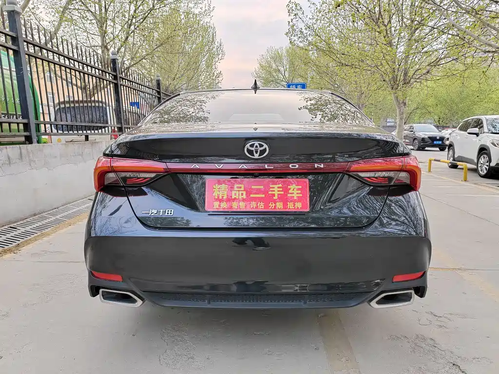 Toyota Avalon 2023