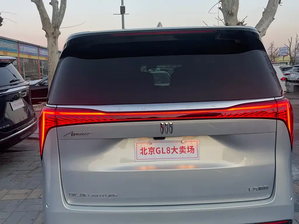 Buick Century 2024