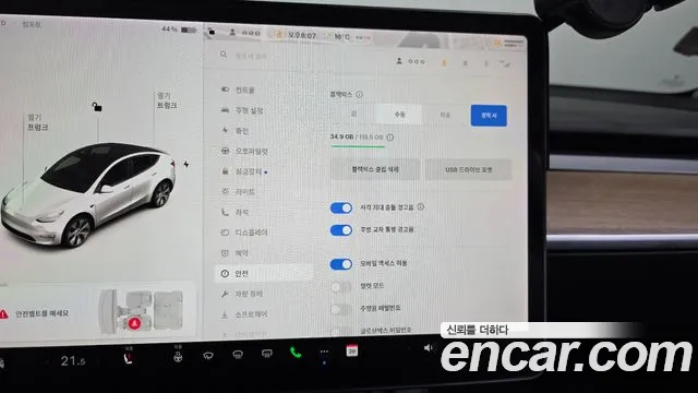 Tesla Model Y 2021