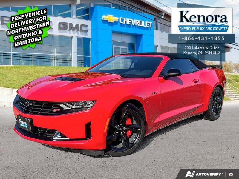 Chevrolet Camaro 2023