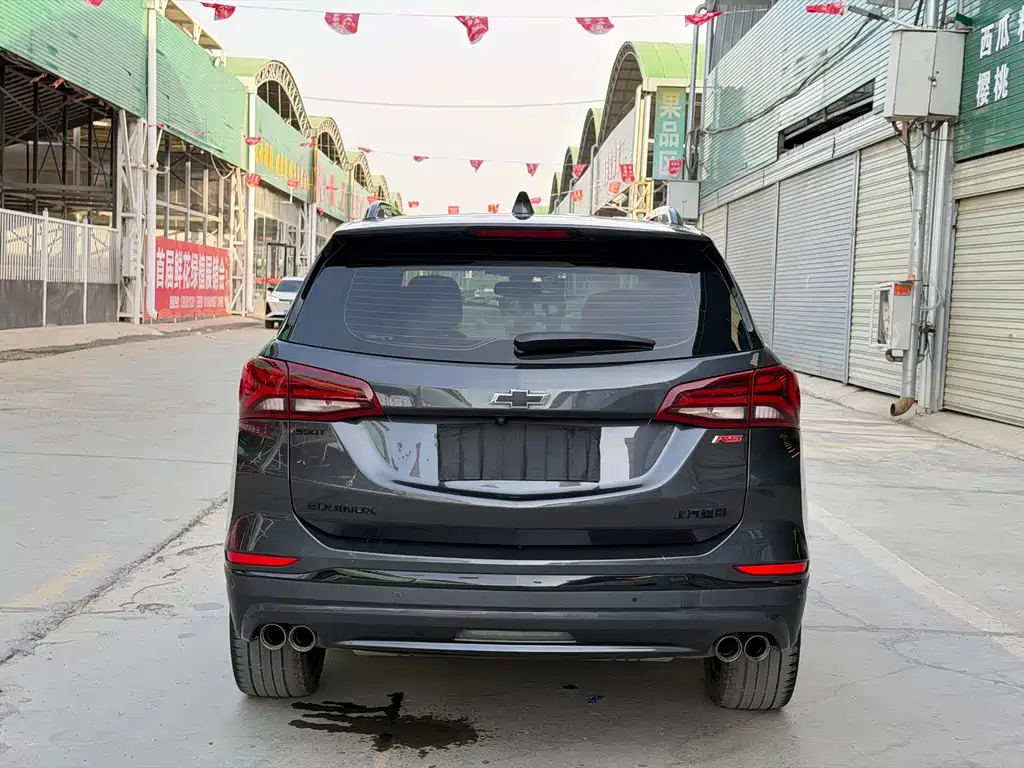 Chevrolet Equinox 2021