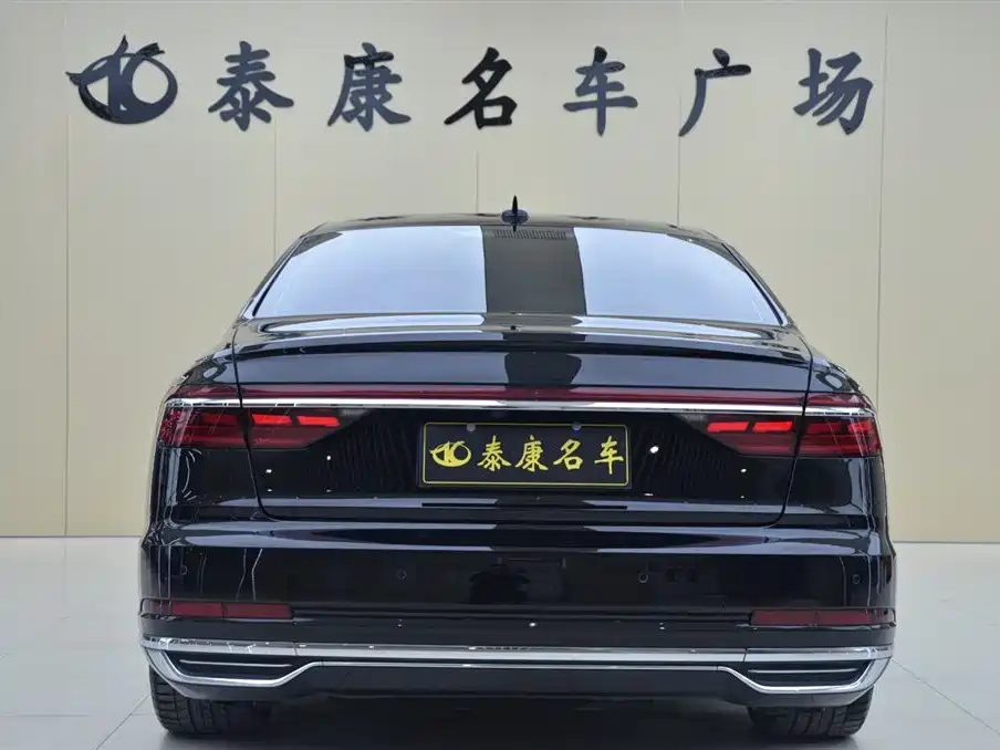 Audi A8 2021