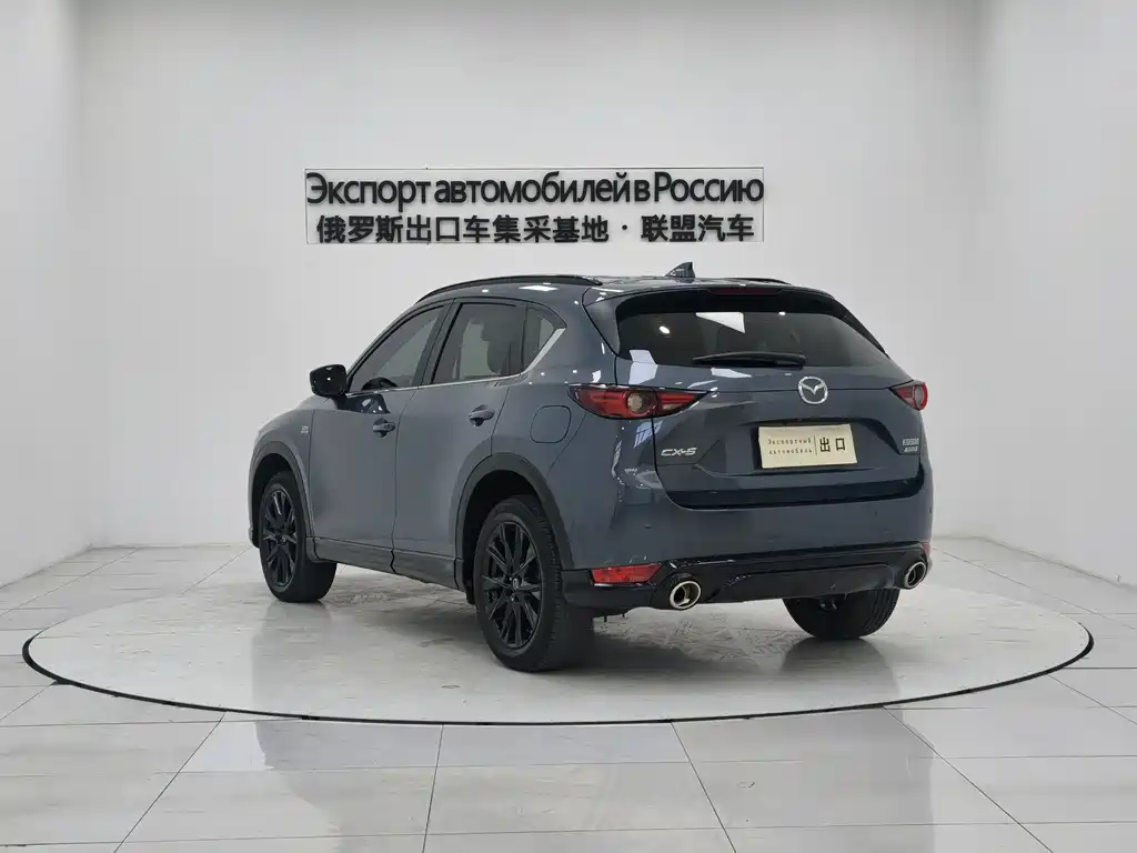 Mazda CX-5 2021