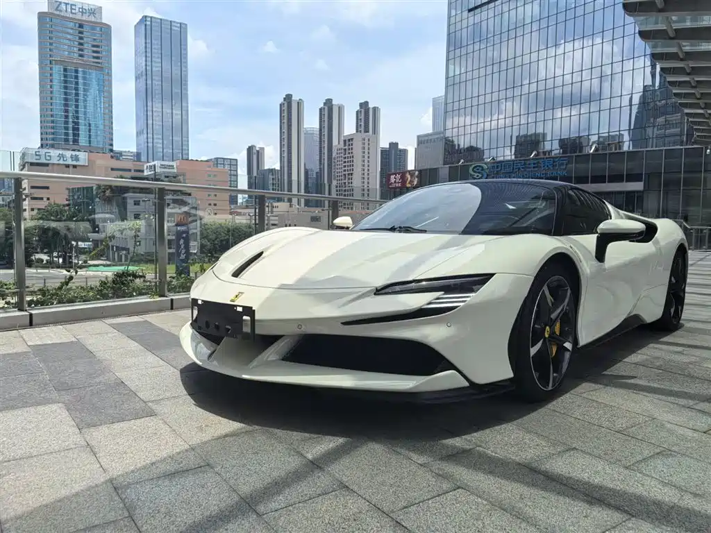 Ferrari SF90 2023