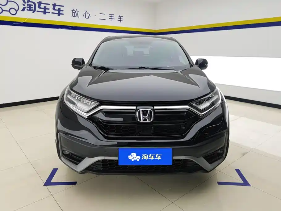 Honda CR-V 2021