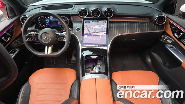 Mercedes-Benz GLC 2023