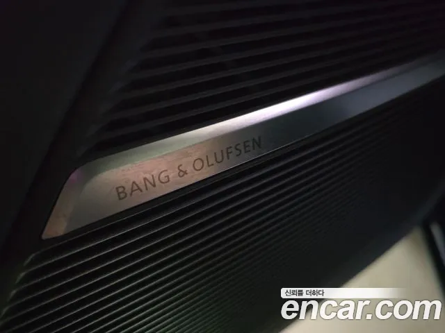 Audi Q8 2021