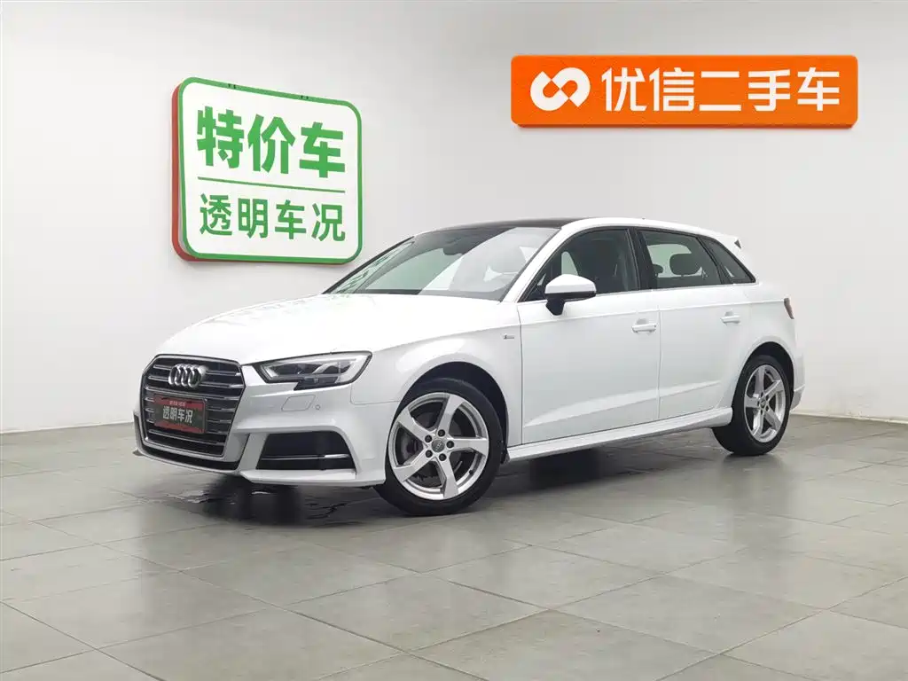 Audi A3 2020