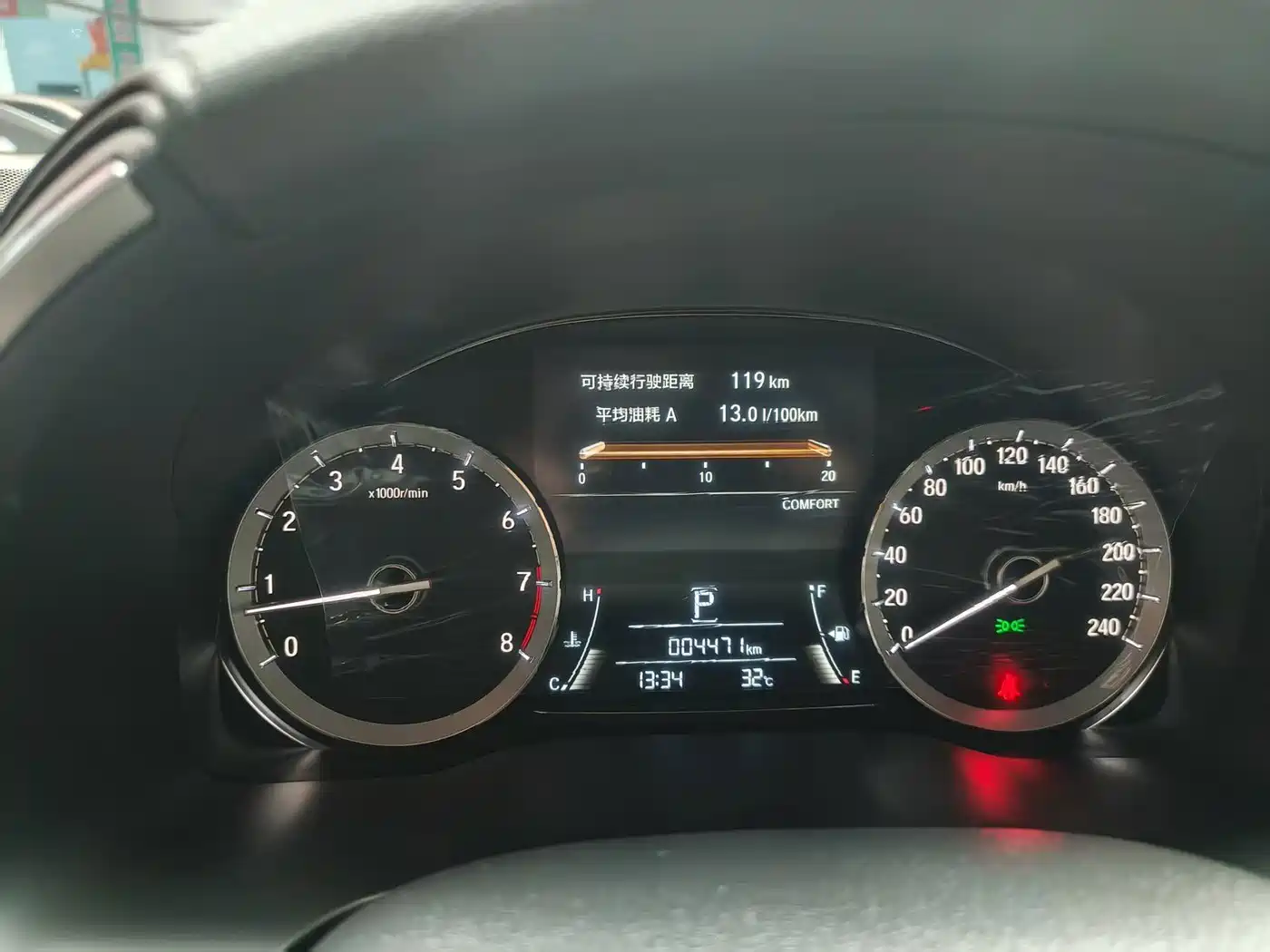 Honda UR-V 2026