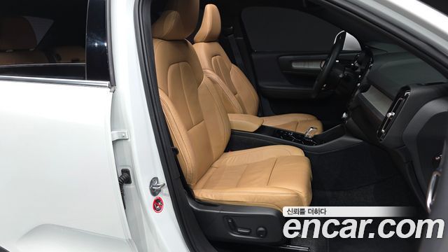 Volvo XC40 2022