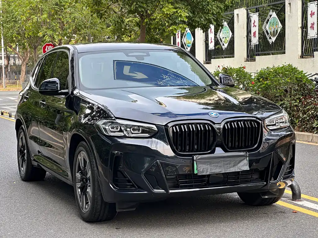 BMW iX3 2023