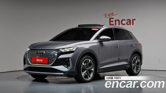 Audi Q4 e-tron 2022