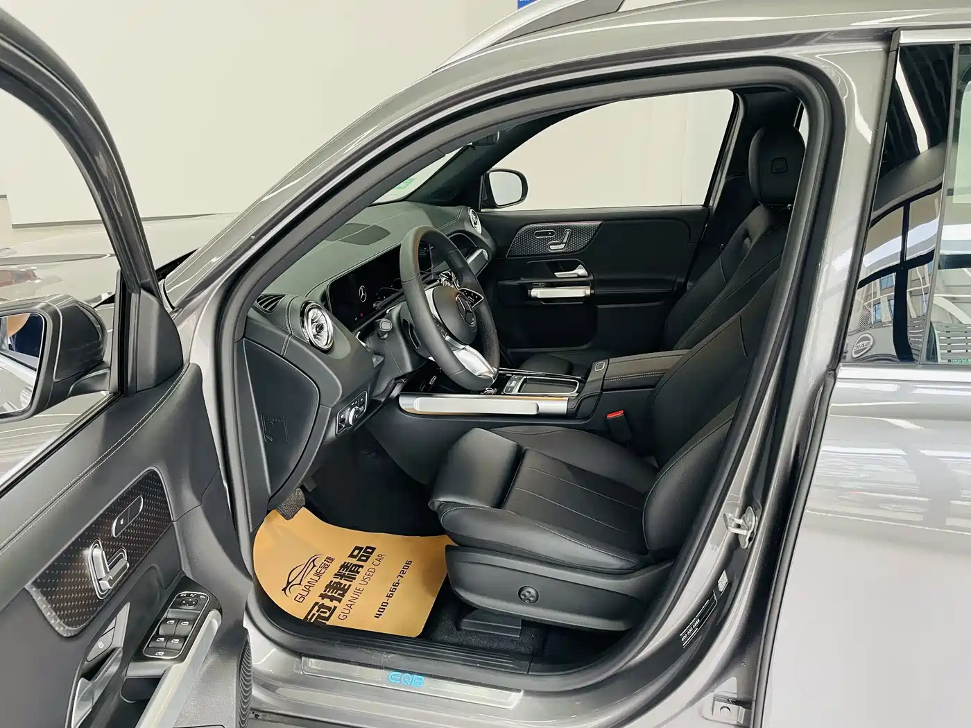Mercedes-Benz EQB 2025