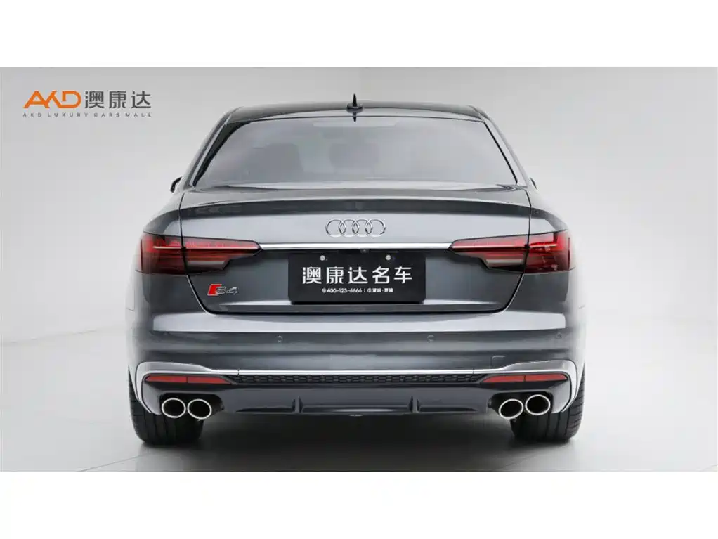 Audi S4 2022