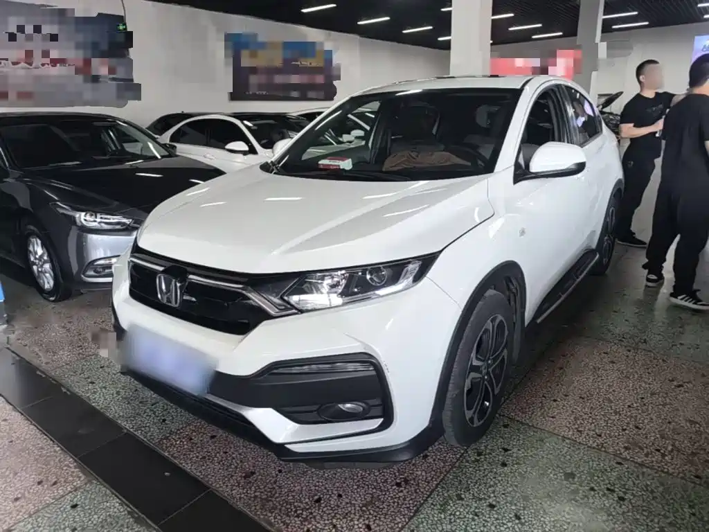 Honda XR-V 2022