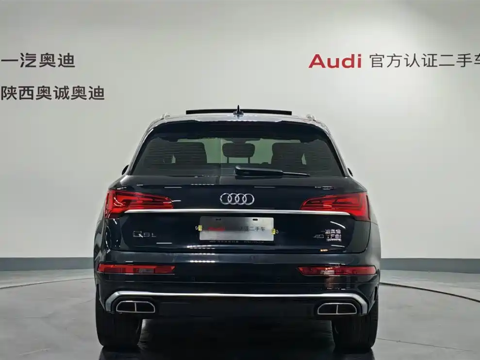 Audi Q5 2022