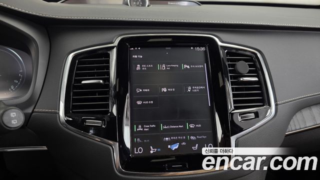 Volvo XC90 2022