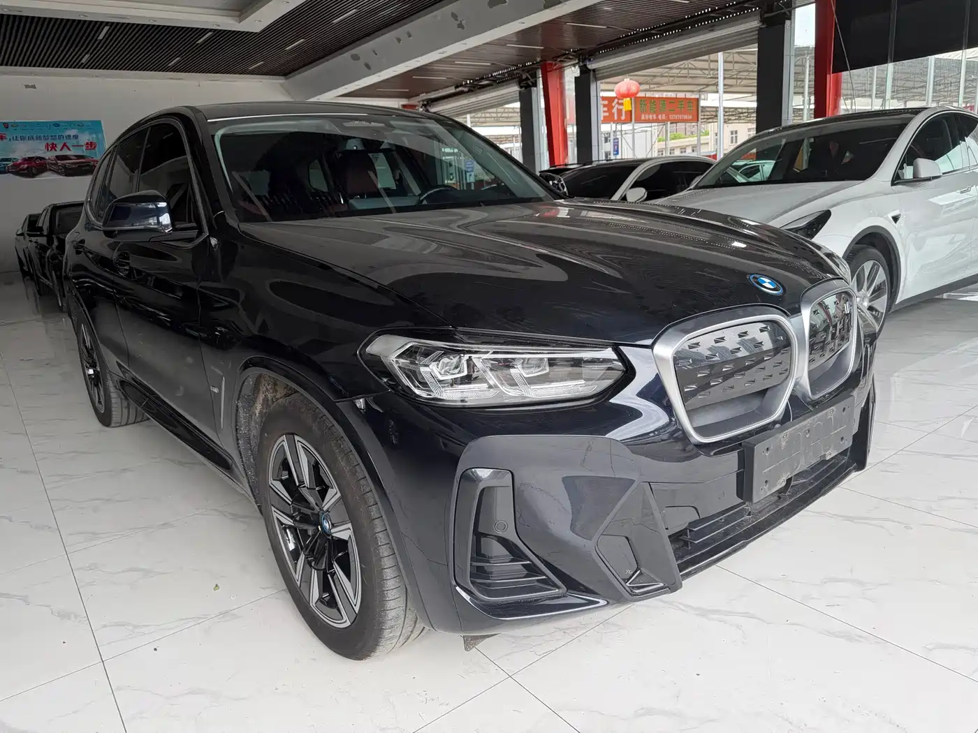 BMW iX3 2023