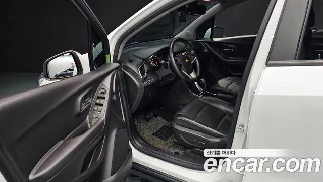 Chevrolet Trax 2020