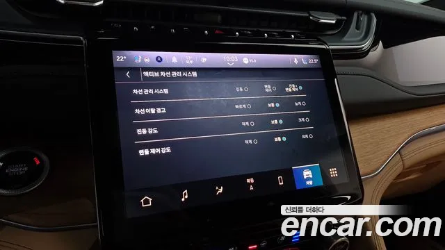 Jeep Cherokee 2023