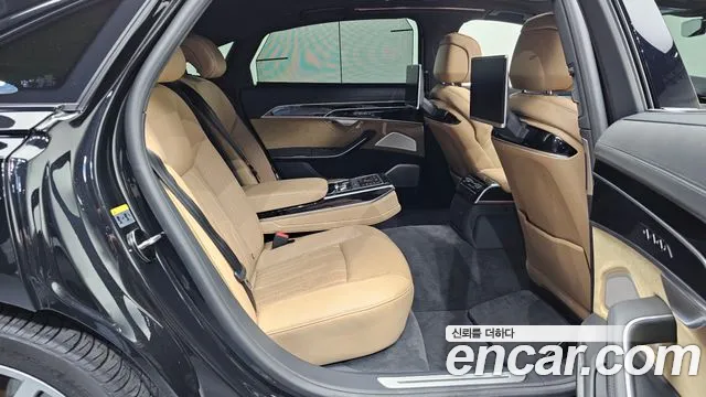 Audi A8 2020