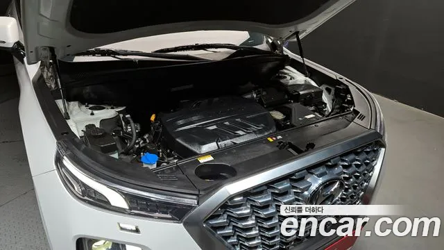 Hyundai Palisade 2020