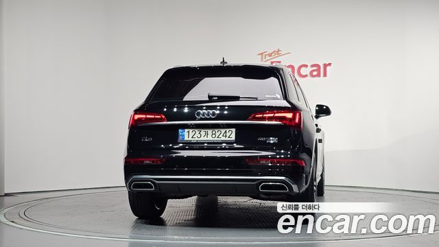 Audi Q5 2021