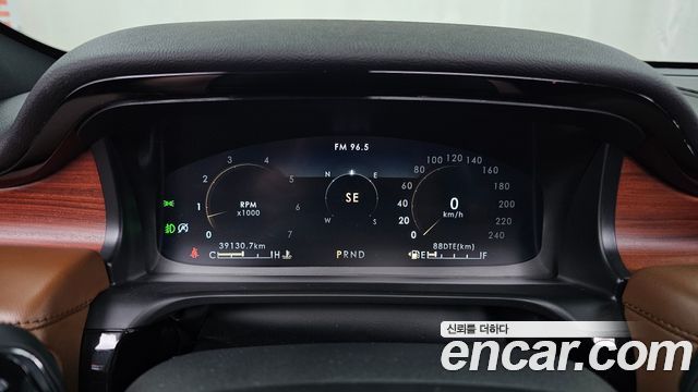 Lincoln Aviator 2021