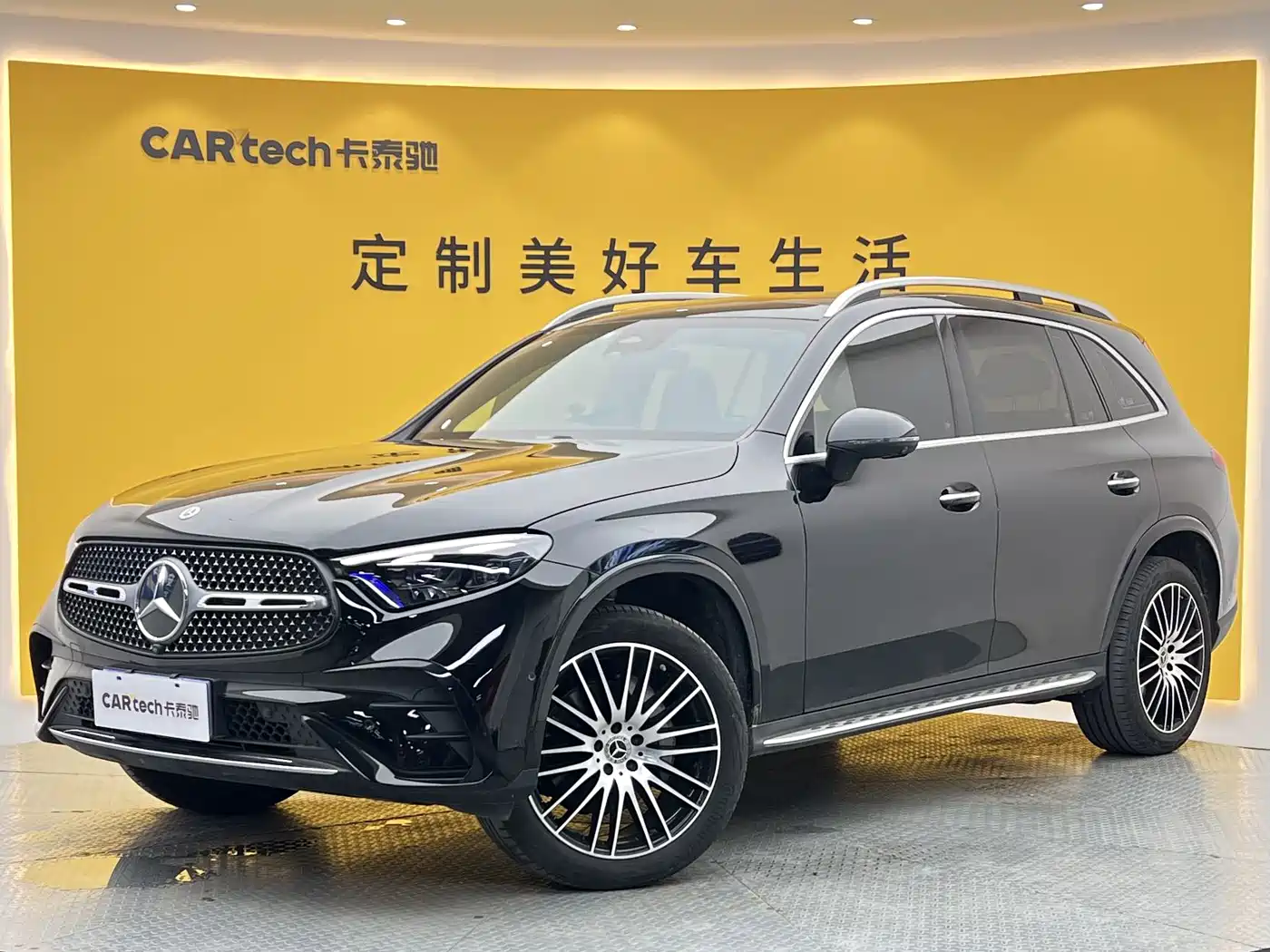 Mercedes-Benz GLC 2023