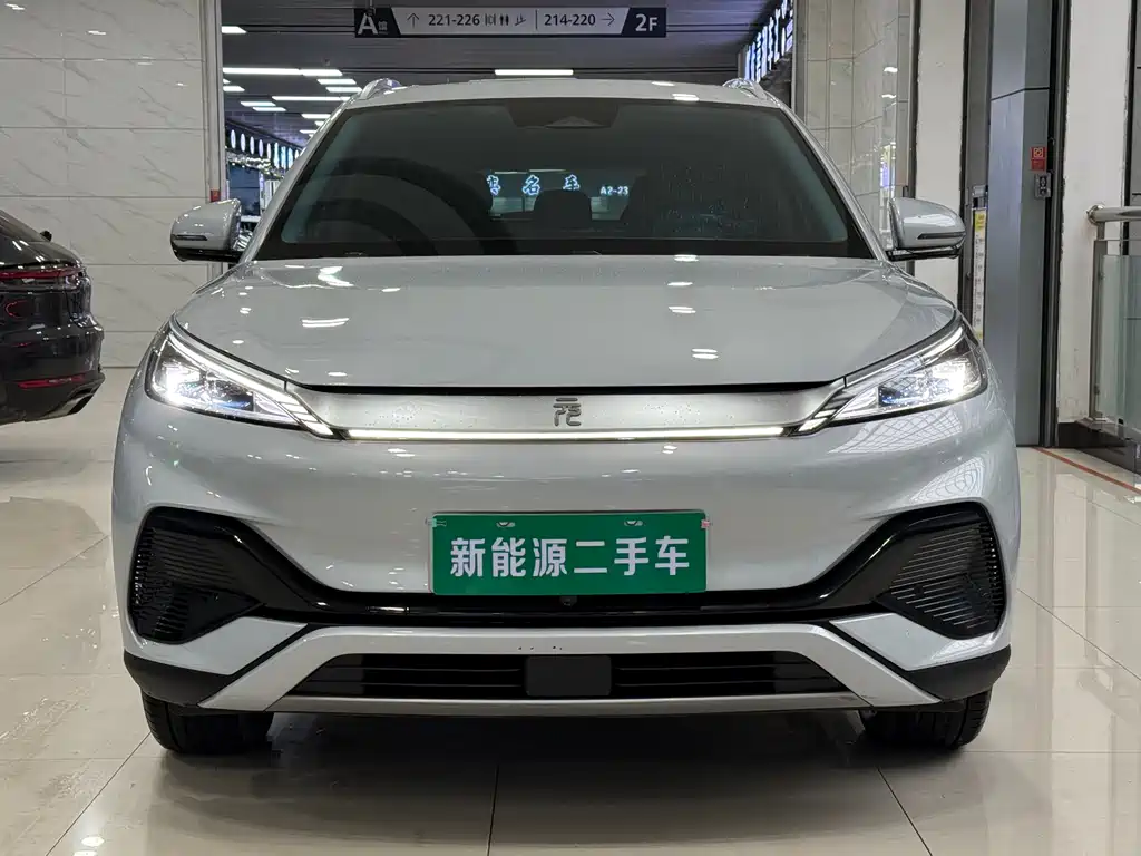 BYD Yuan Plus 2023