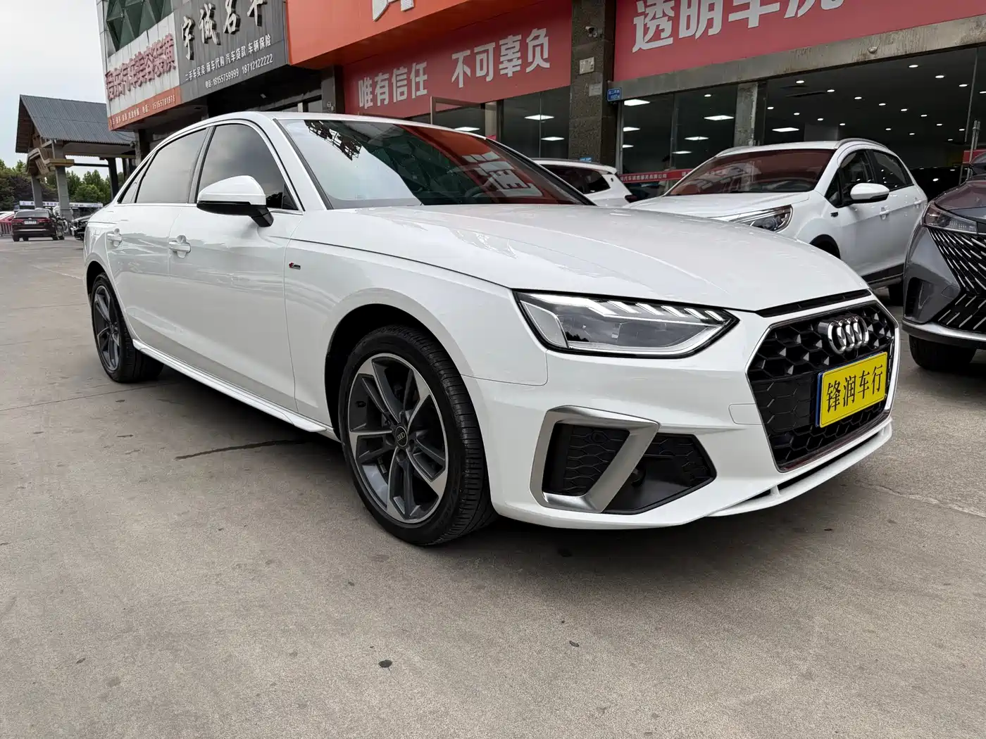 Audi A4 2023