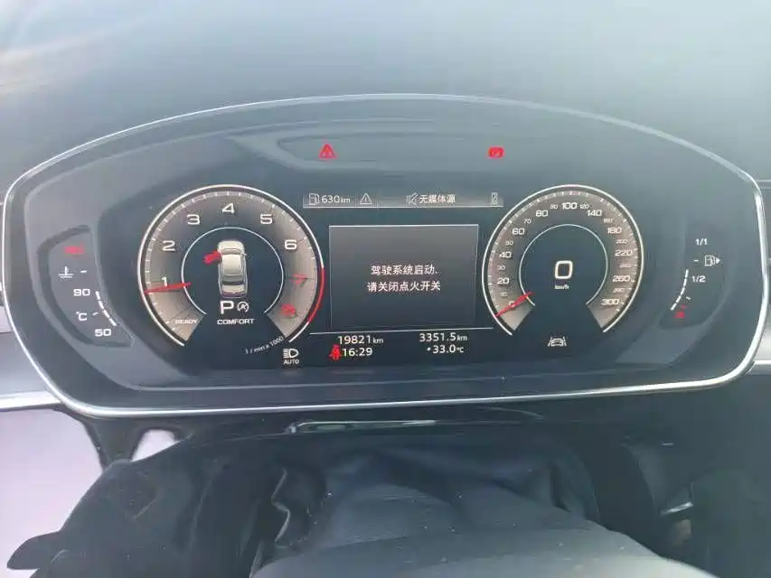 Audi A8 2025