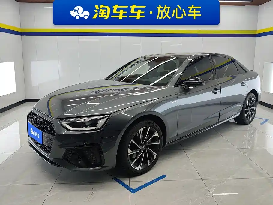 Audi A4 2023