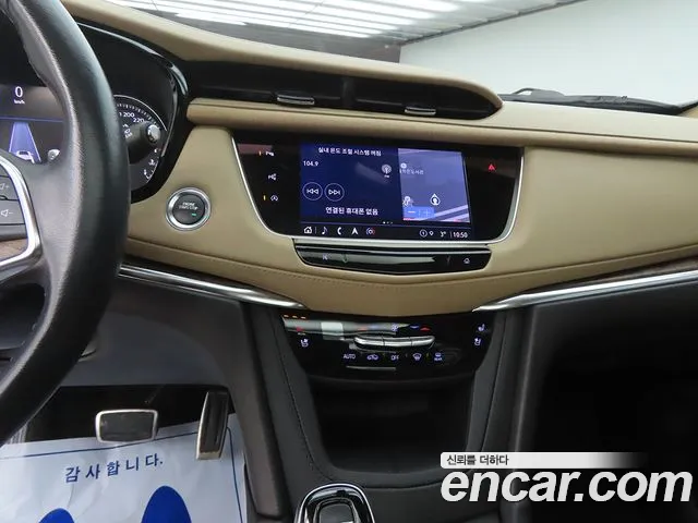 Cadillac XT5 2022