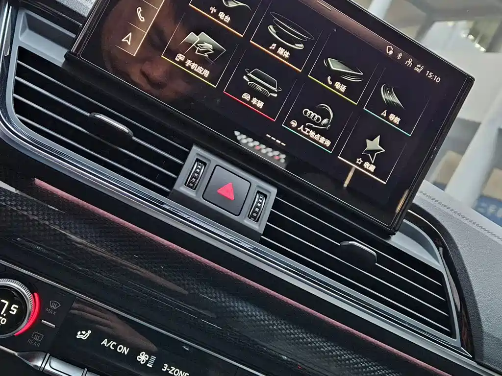 Audi Q5 2023