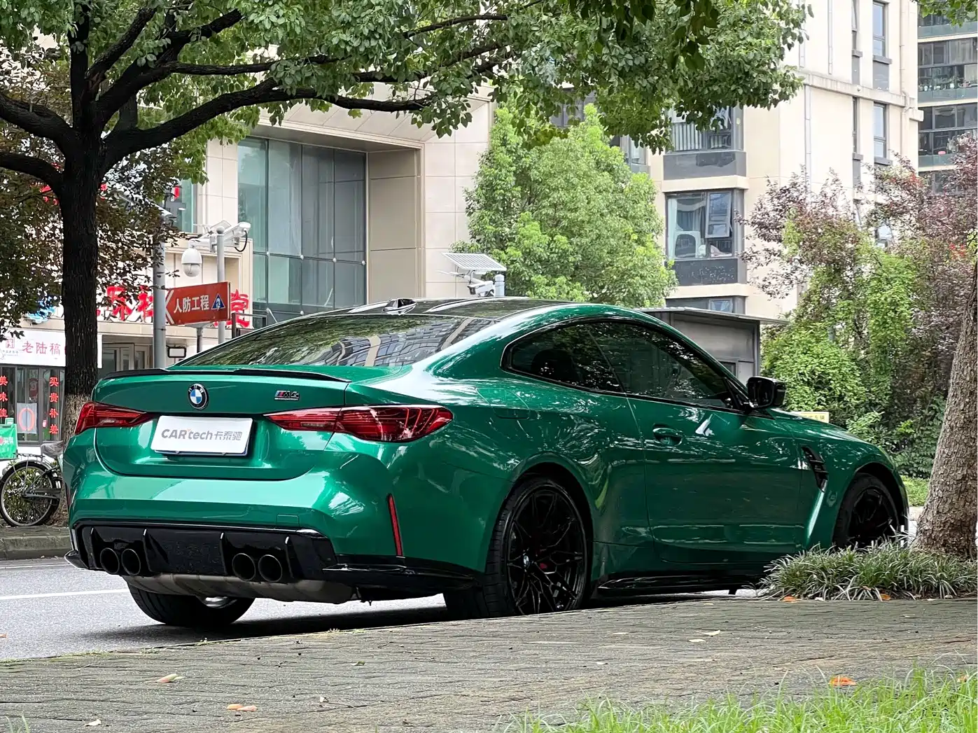 BMW M4 2026