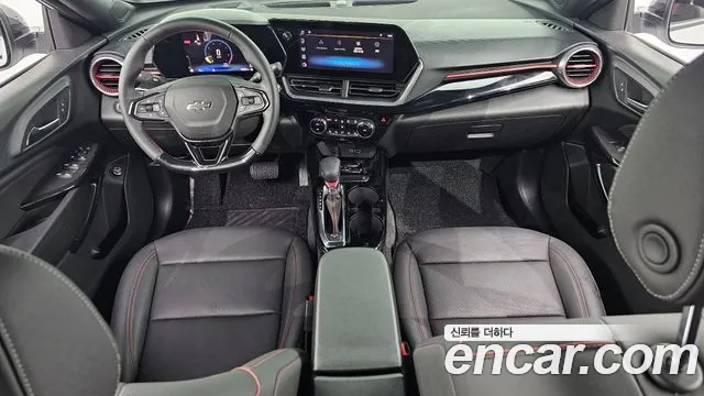 Chevrolet Trax 2023